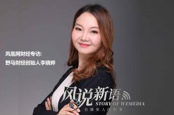 【9分钟教程】长治工厂企业有哪些_哔哩哔哩-3